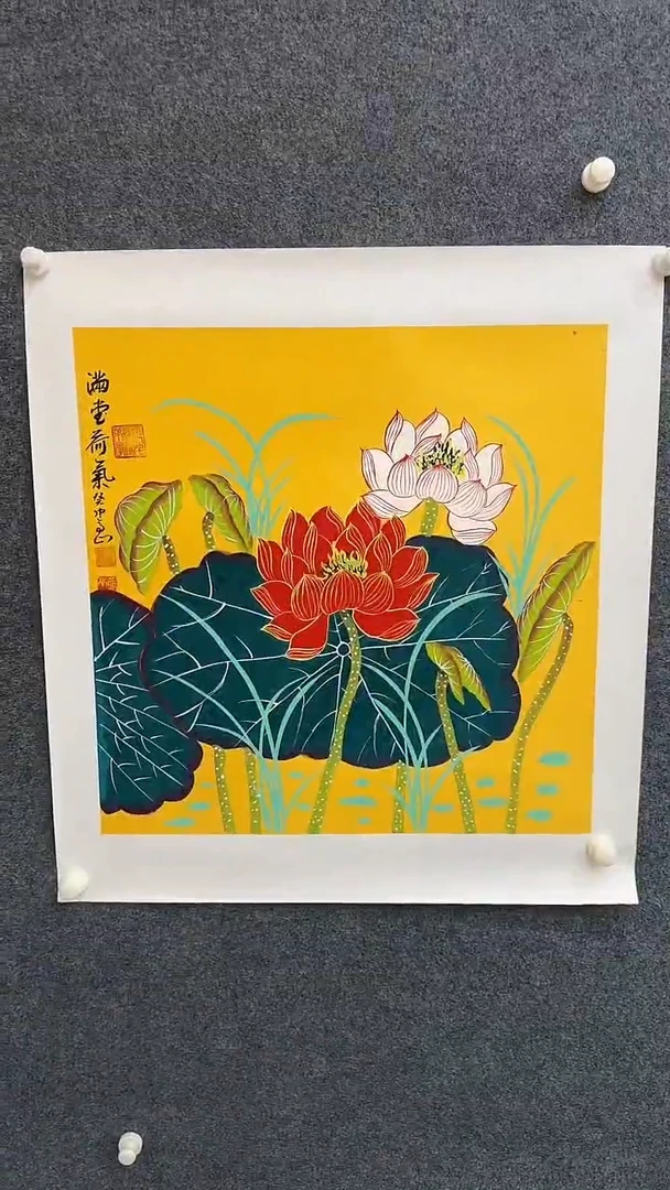 国画9.14-严选-张亭山-四尺斗方-C07