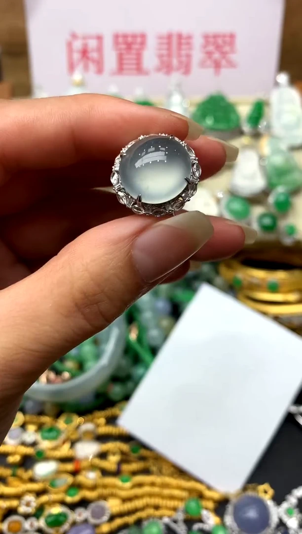 翡翠戒指18K金镶嵌229-中国好珍宝