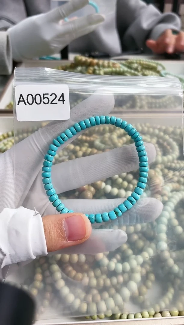 【闪购商品】绿松石珠宝奇石未镶嵌5mm+