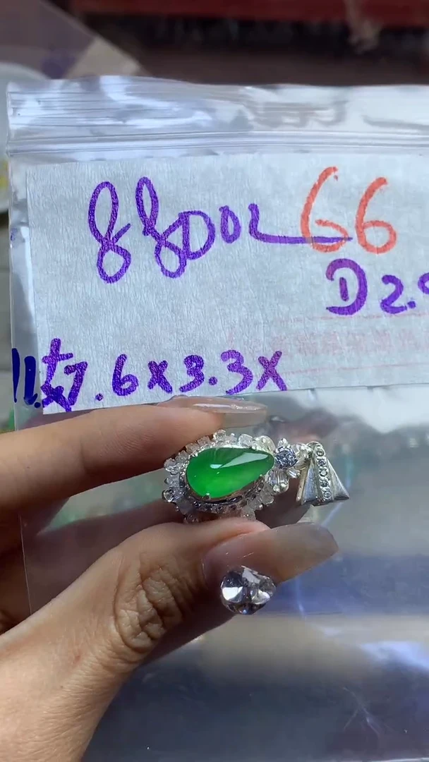 【闪购商品】定制翡翠未镶嵌毛货需精细抛光多样性发货拍一发一