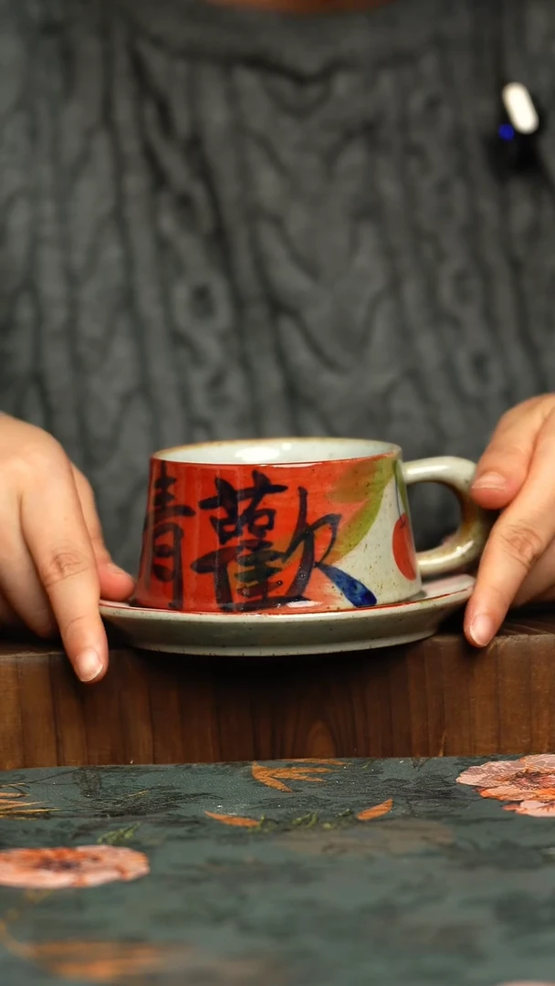 杯釉下彩手工手绘同款陶器
