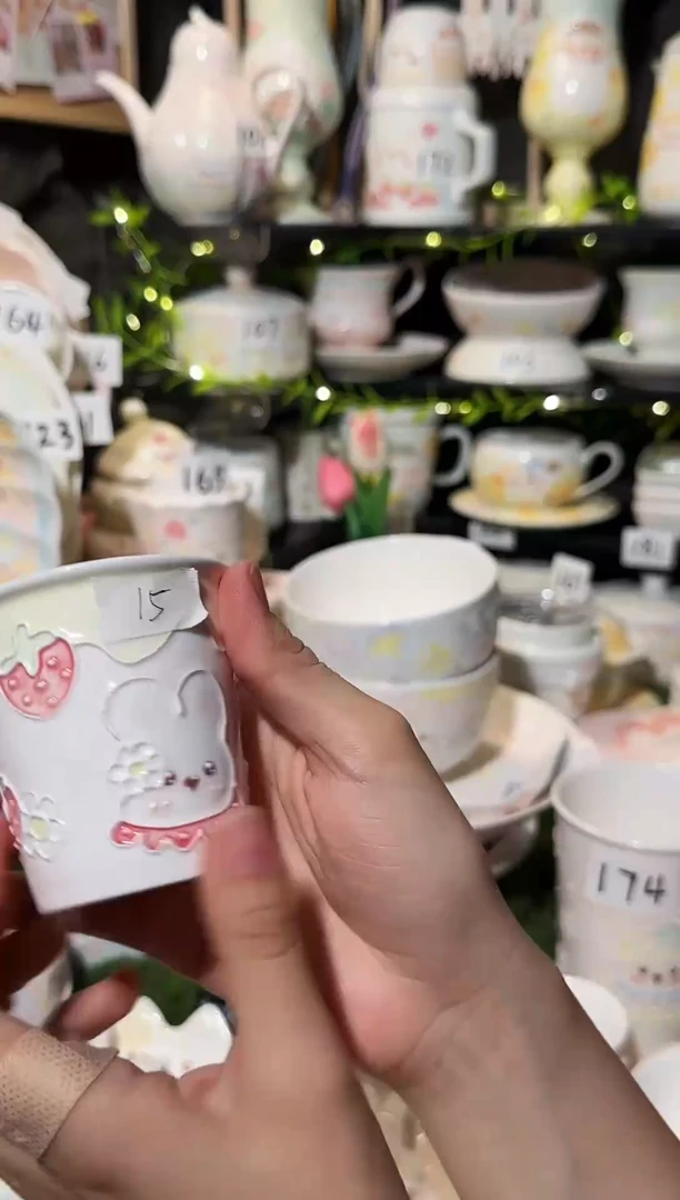 陶陶030号手握杯