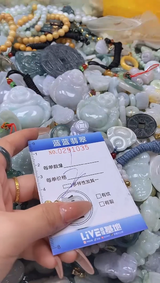 翡翠未镶嵌颈饰闪购0291035多样性发其一