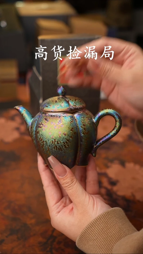 陶瓷茶具（无礼盒@@A13802