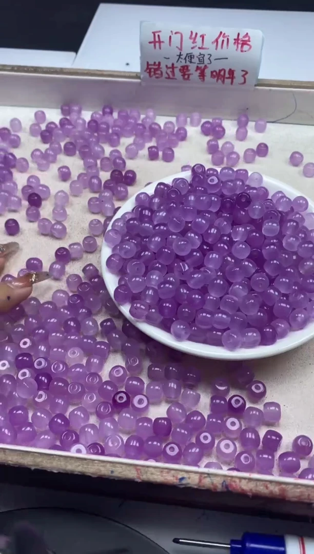 【闪购商品】玛瑙/玉髓颈饰未镶嵌w2266冰紫老型8mm*20颗