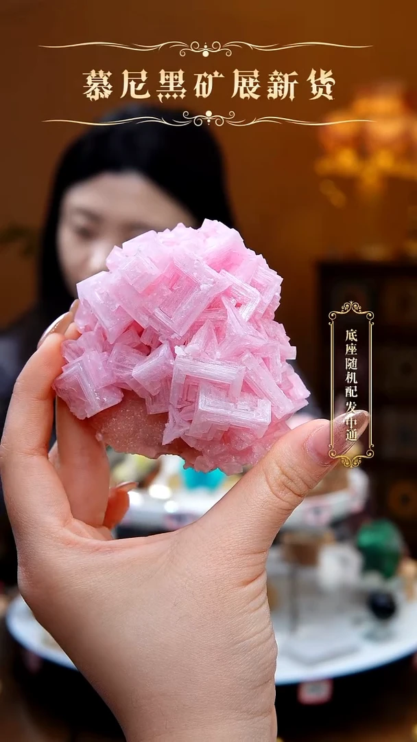 石材粉盐矿111111