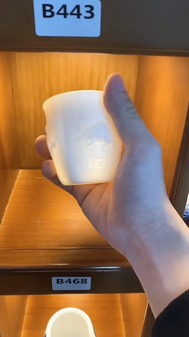 瓷片陶瓷茶具茶器