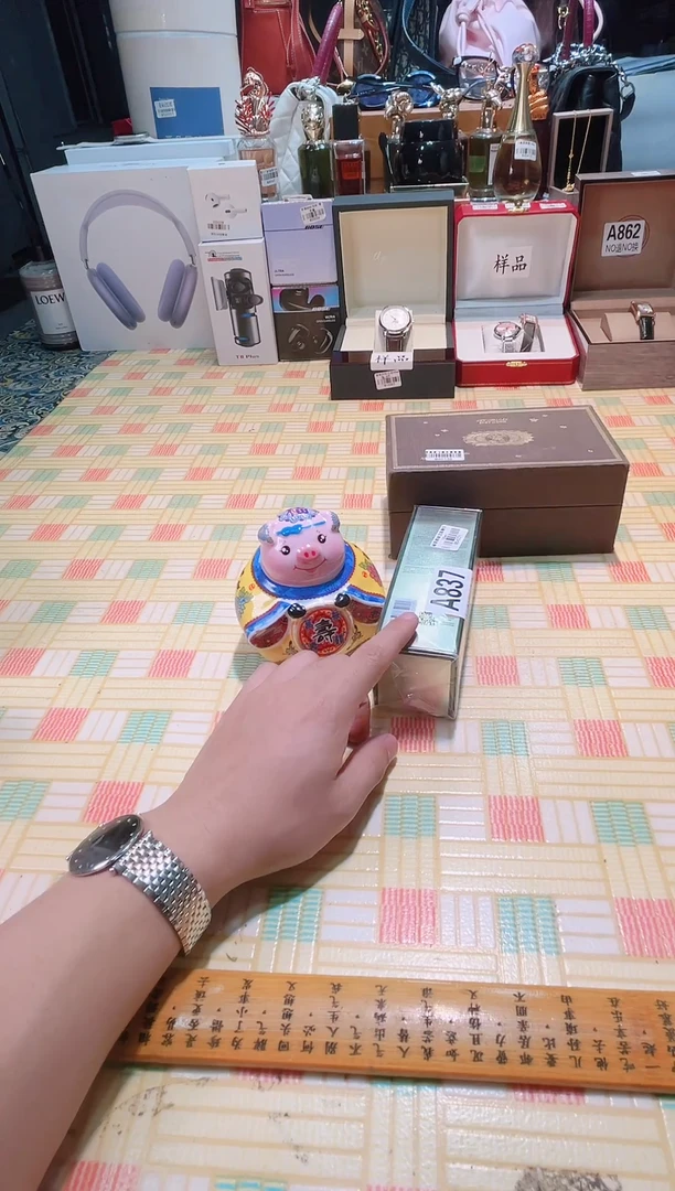 瓷片瓷器 库房到期 全部地板价@@1