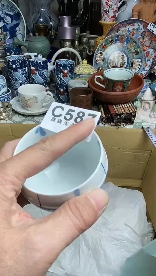 【闪购商品】666666666666  587