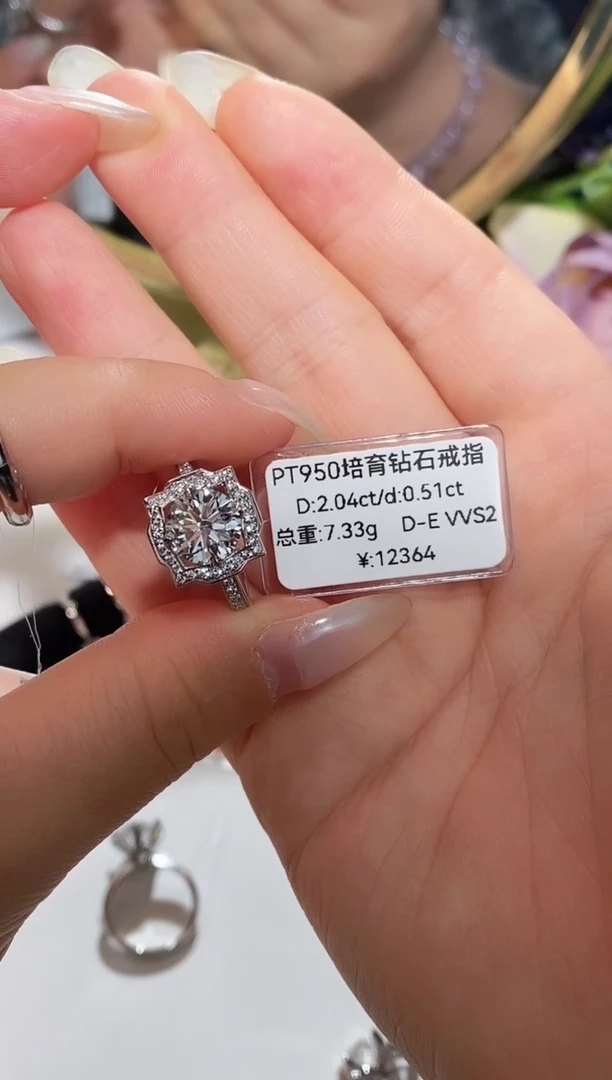 铂Pt950镶嵌实验室培育钻石14