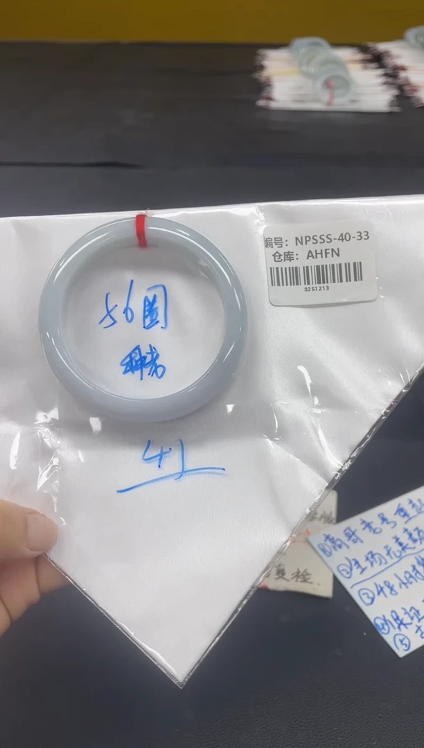 未镶嵌手镯翡翠翡翠手镯