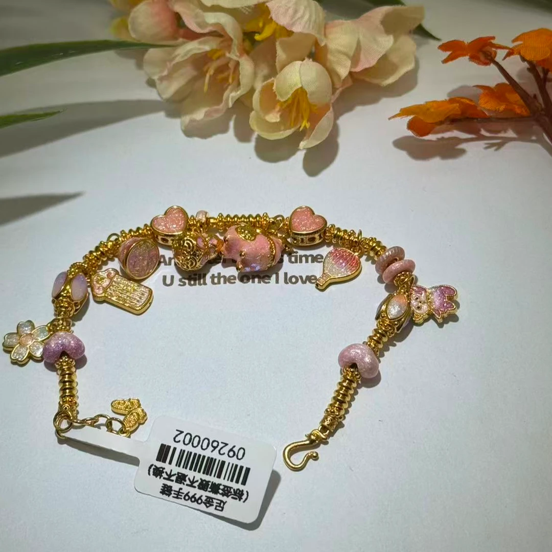足金999粉色小花滴溜手链 09260002