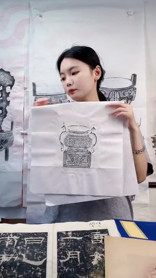 昌化石印石拓片1111111111