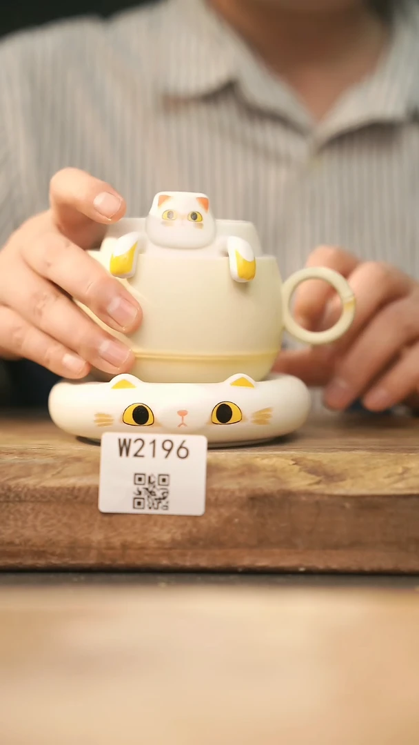 【经典福利】/ 咖啡杯@@W2196