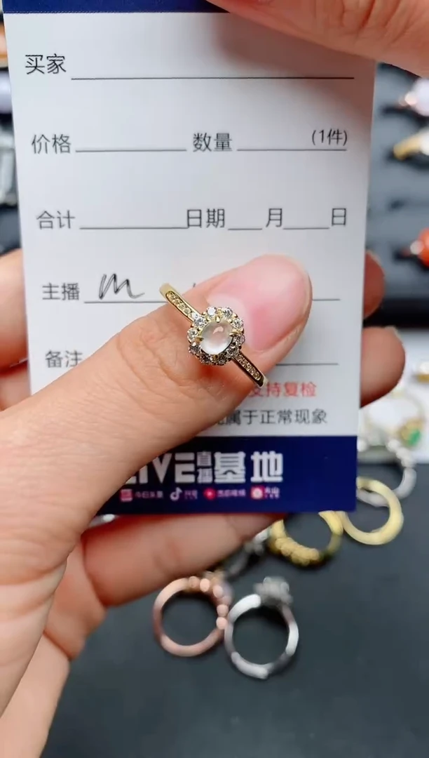 【闪购商品】翡翠戒指银S925镶嵌...........