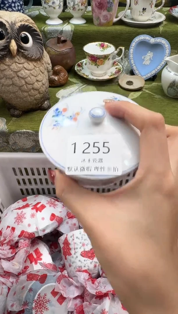 瓷片蓝**吖瓷片   1 255