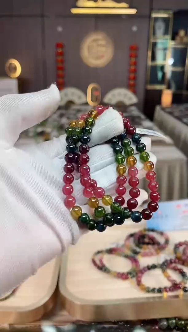 未镶嵌老矿碧玺彩虹三圈手串7mm+碧玺xion多样性发一条