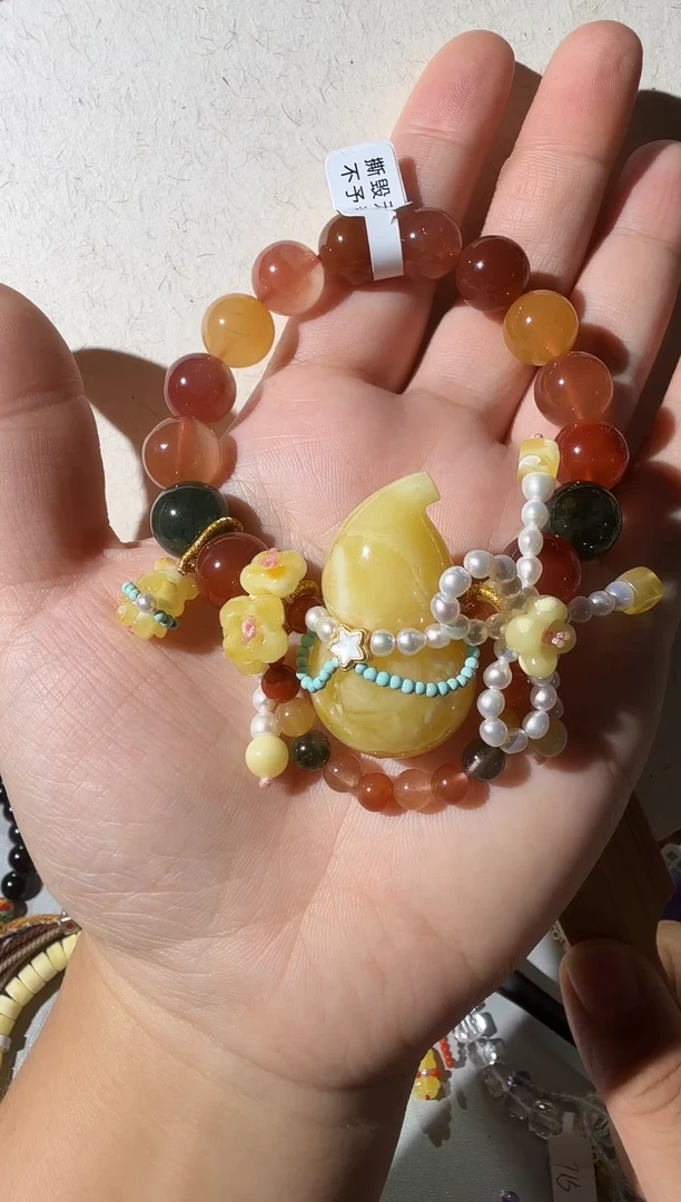 手链蜜蜡未镶嵌蜜蜡葫芦手链