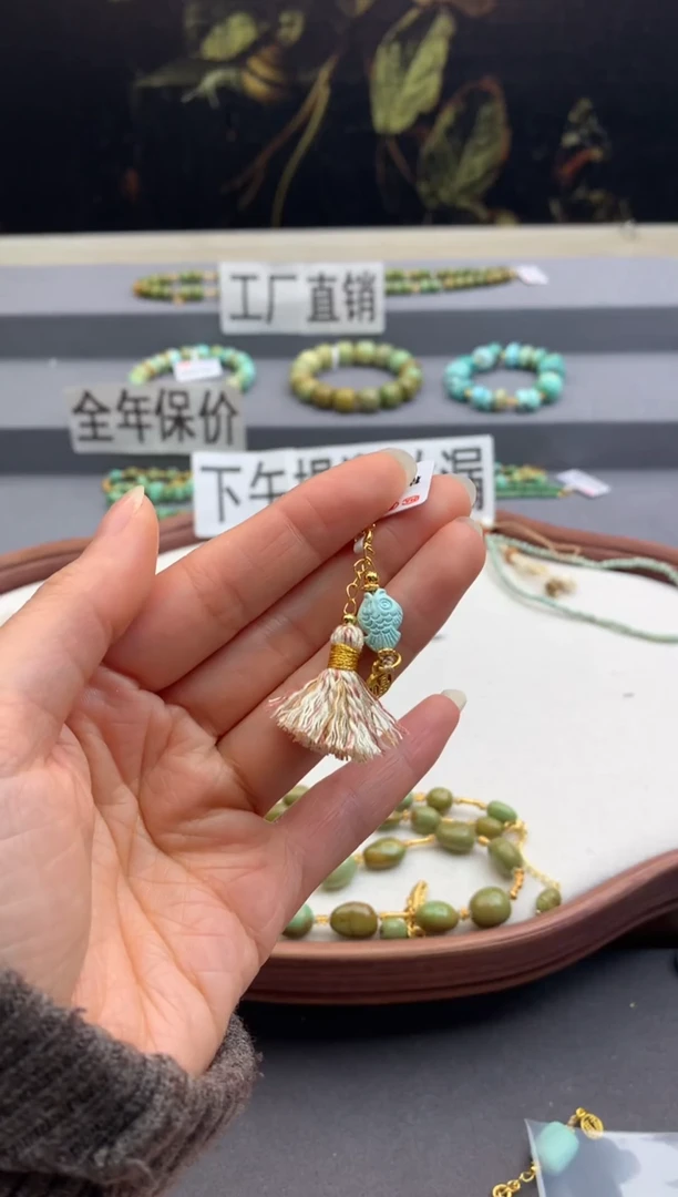 未镶嵌提溜南红玛瑙茜.E197