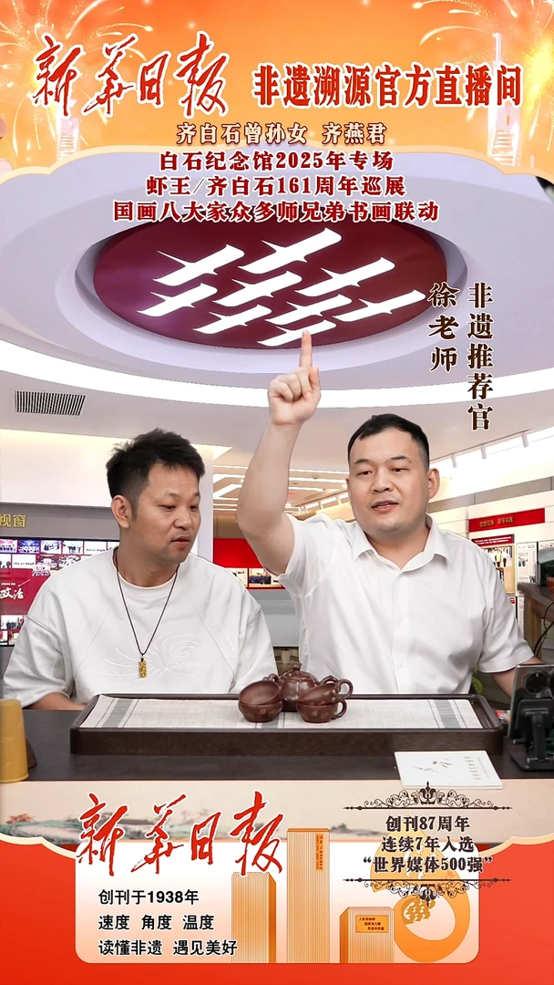 茶壶紫砂84