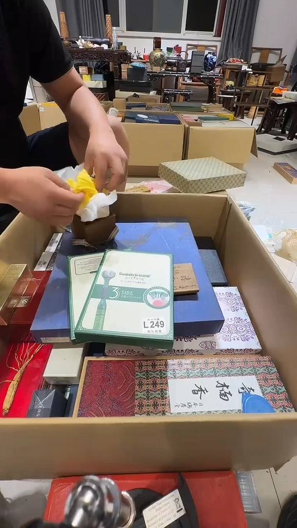 猪*妮乱山古美術瓷片L249