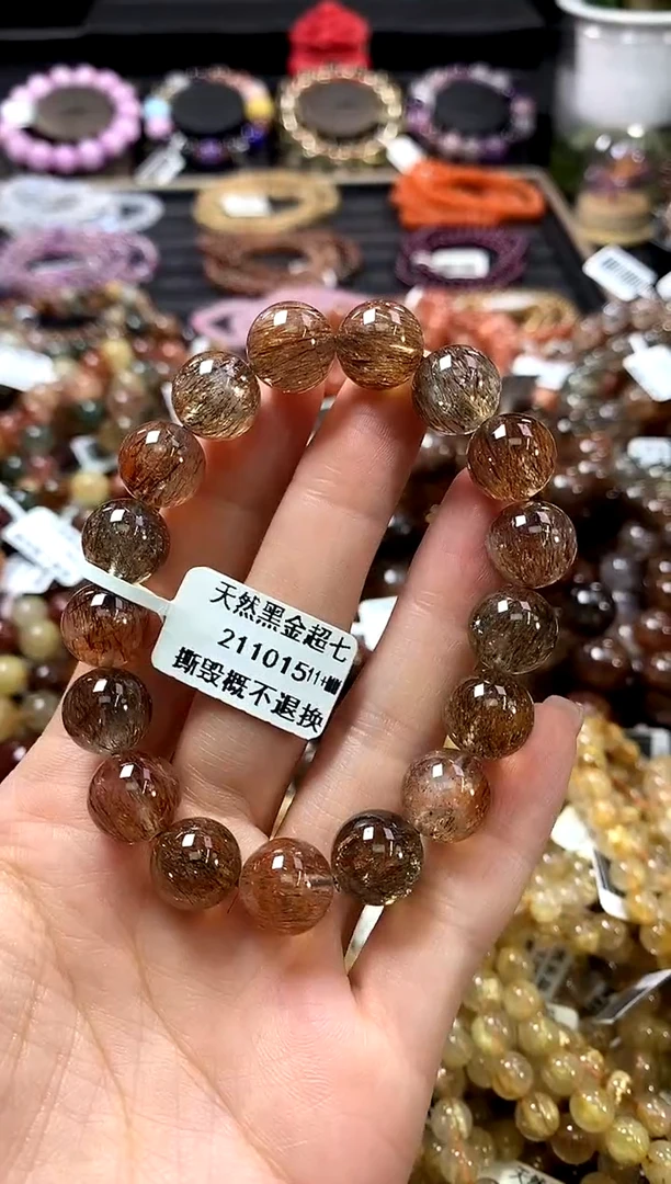 未镶嵌手链水晶11+