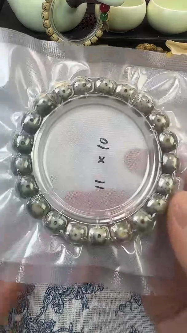 手串星月菩提15石玉料糯冰单圈11×10高透精工福利