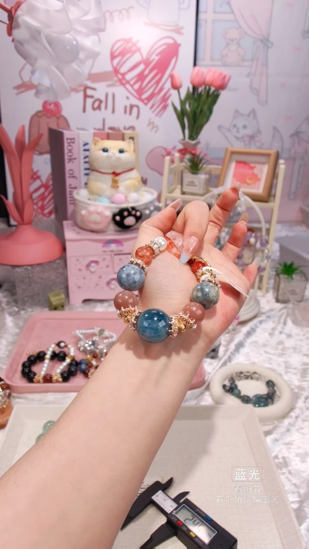 【闪购商品】592622蓝晶石未镶嵌062多样性发货 发其一