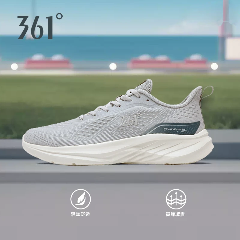 邦弹1代 | 361°夏季男女同款跑鞋新款减震运动鞋57/582422208