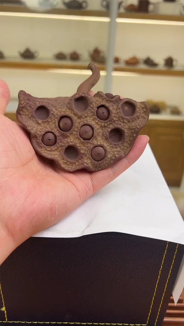 茶杯紫砂莲蓬茶宠