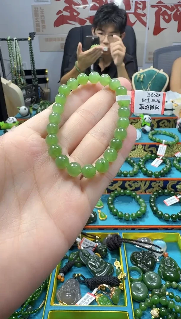 未镶嵌手串和田玉8