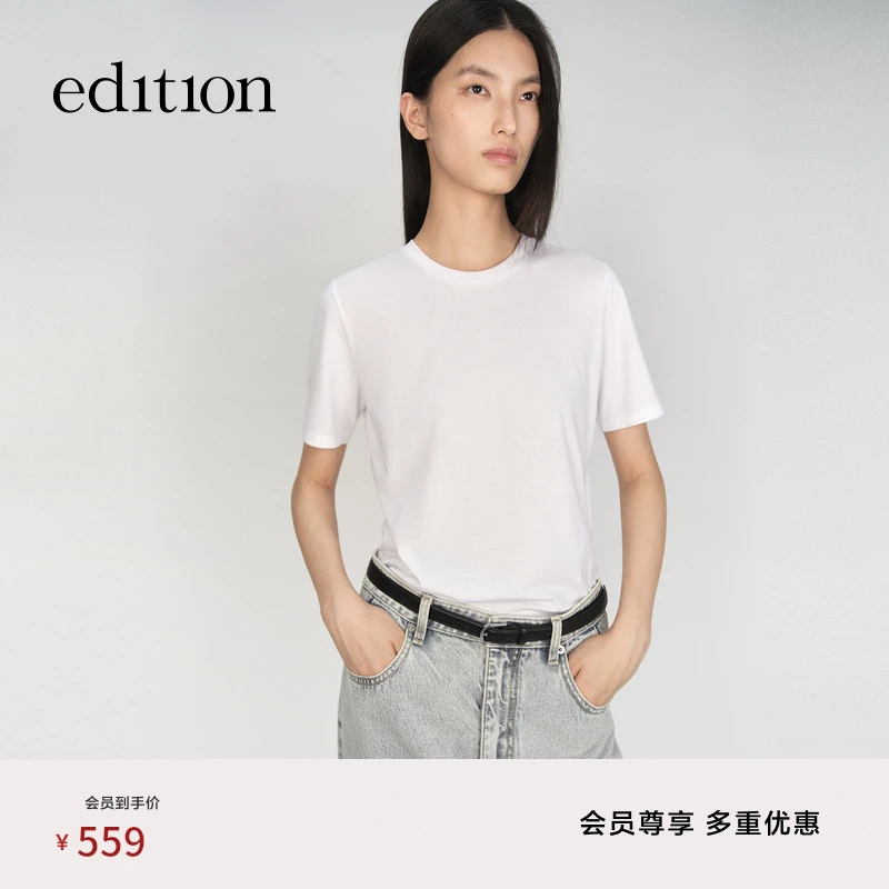 【E+轻生活系列】edition2025秋季新款短袖棉感T恤#EBE3TEE001