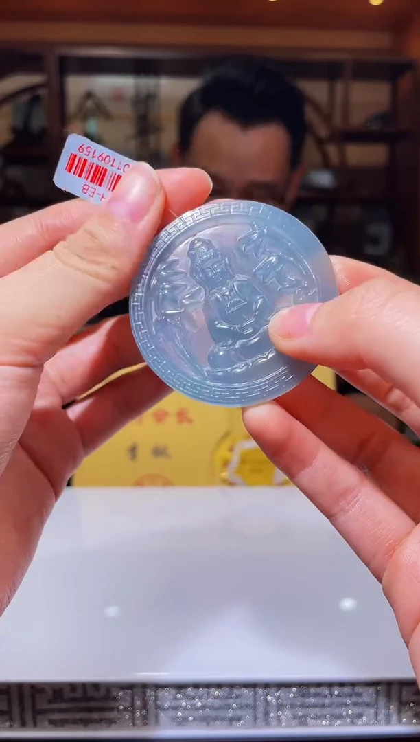 未镶嵌定制翡翠H-QJMM121212（多样性发其一）