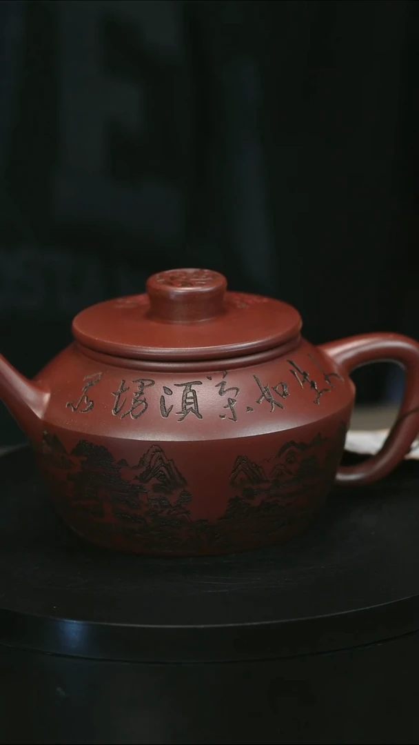 茶壶紫砂H1357蒋静明紫泥福气满满