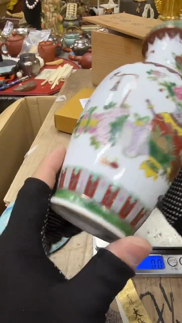 杯瓷瓷瓷瓷瓷瓷瓷瓷瓷瓷