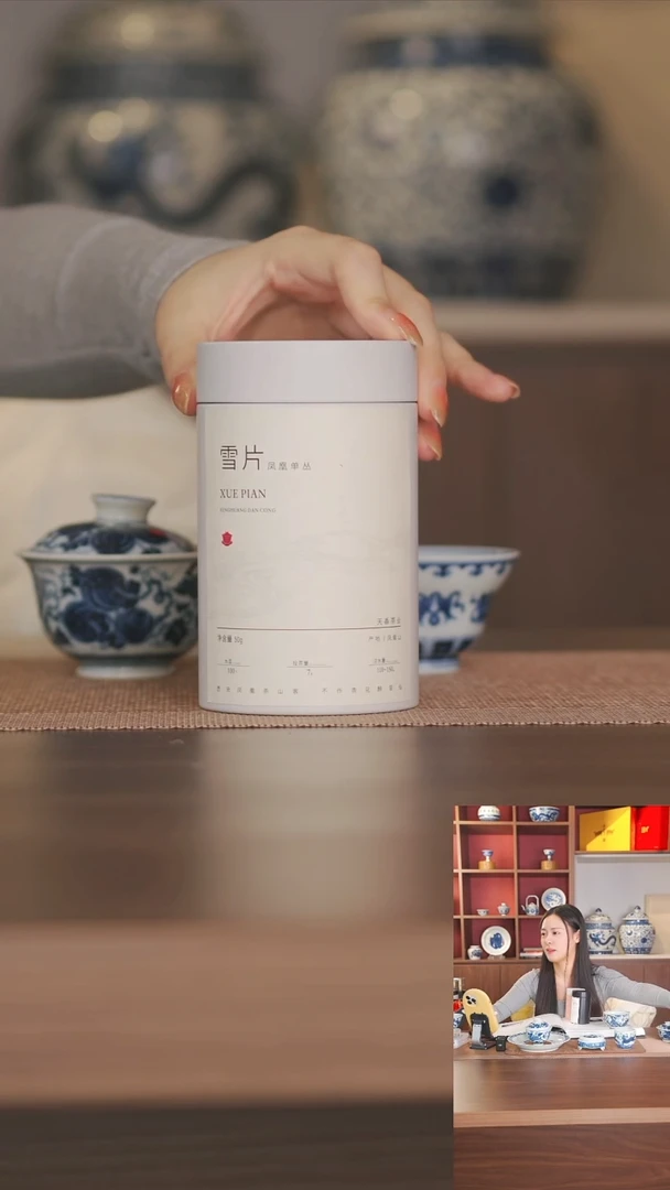 【闪购商品】雪片雪片雪片雪片雪片