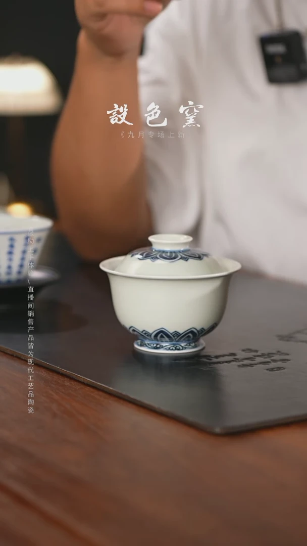 T****e精品茶器【本店无运费险】