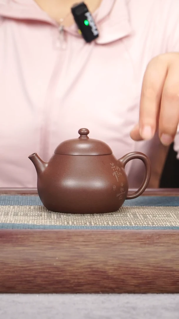 茶壶紫砂底槽青 欢喜文旦