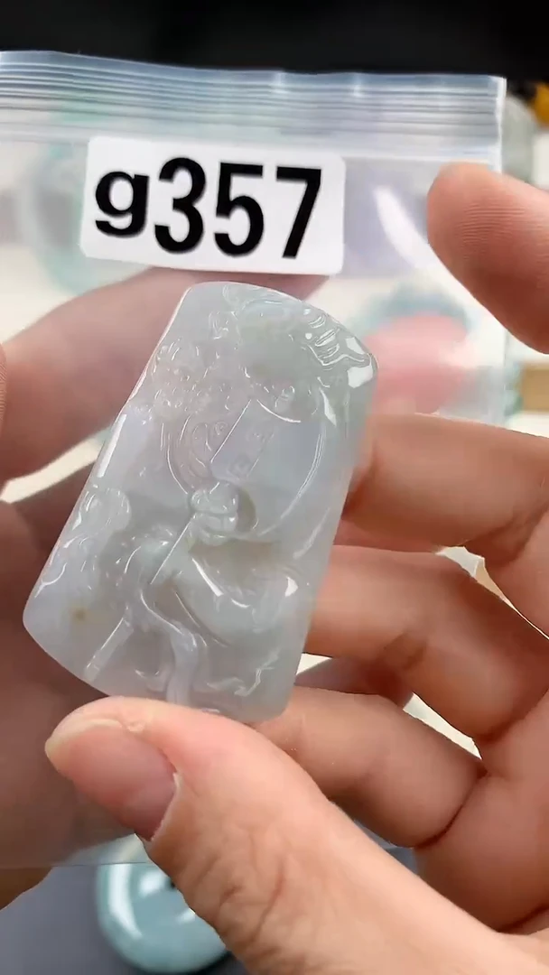 颈饰未镶嵌翡翠天然翡翠吊坠挂件