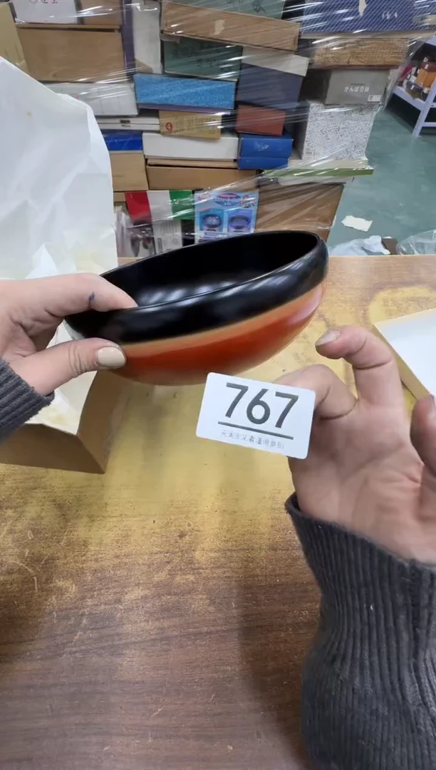 【闪购商品】瓷器瓷片茶具酒具767