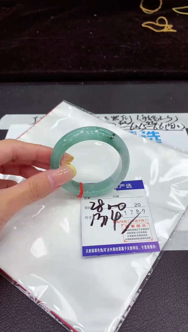 未镶嵌手镯翡翠111111111111