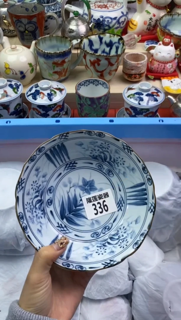【闪购商品】瓷片隆莲瓷器欢迎大家