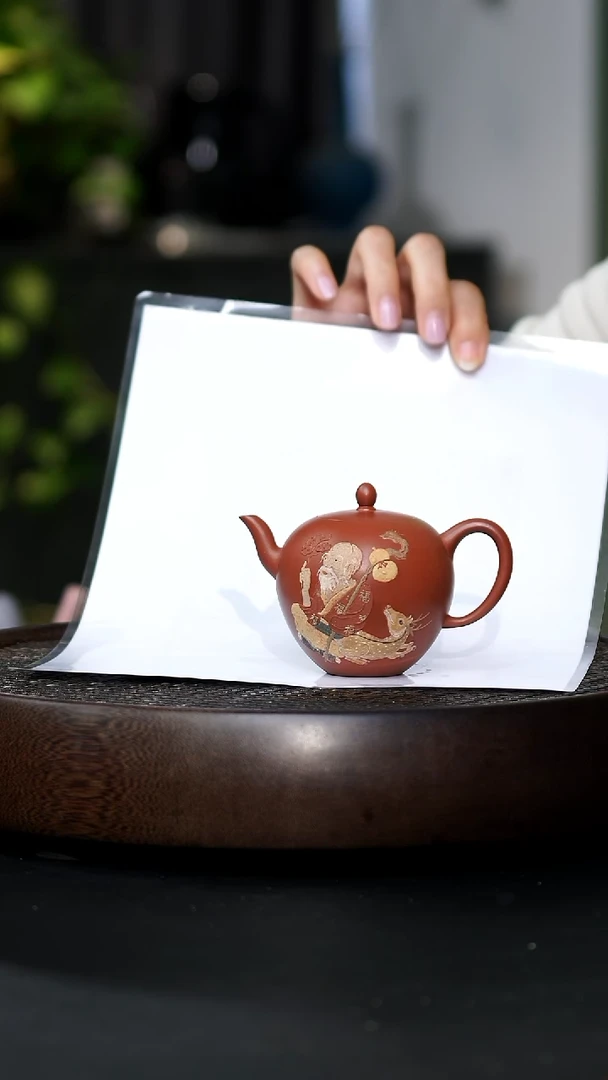 未***期ZYX-0011美人肩-朱泥-125cc