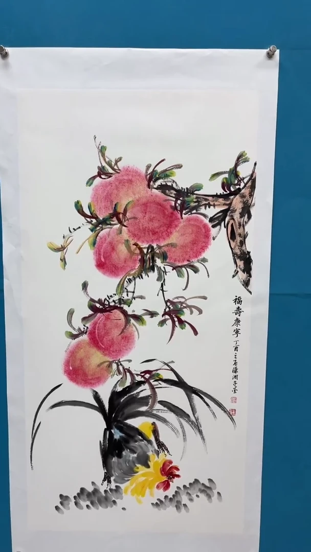 【闪购商品】书法邓志标国画作品26