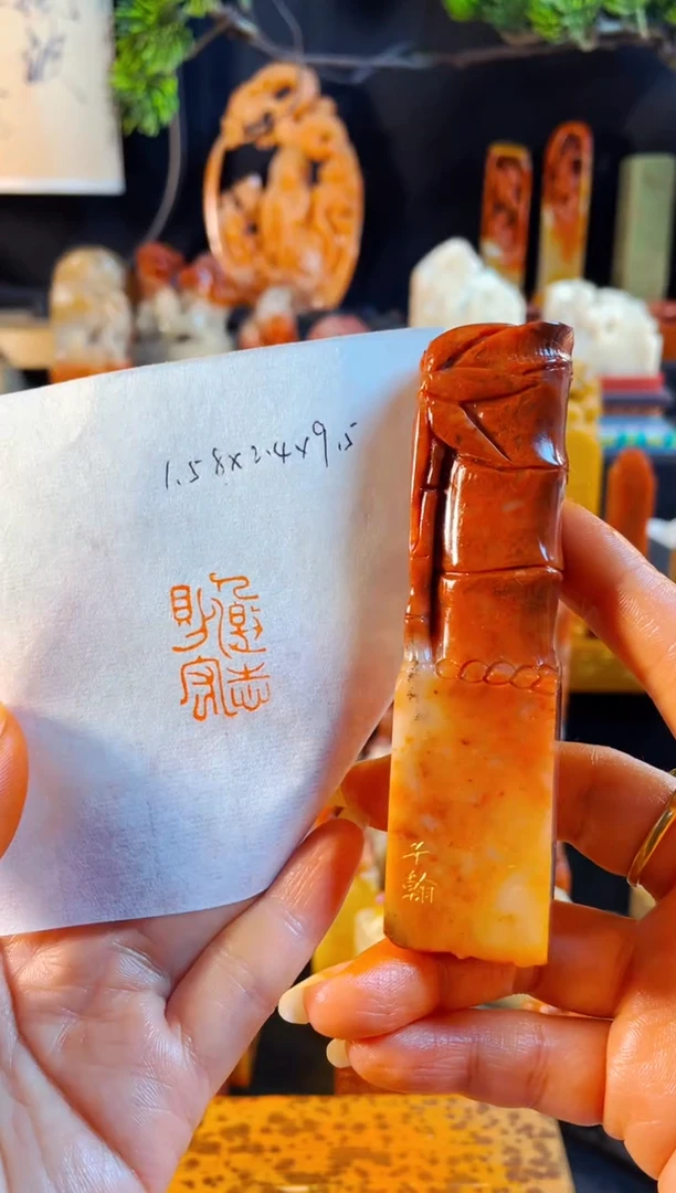 老挝石印石手工篆刻《人激志则宏》