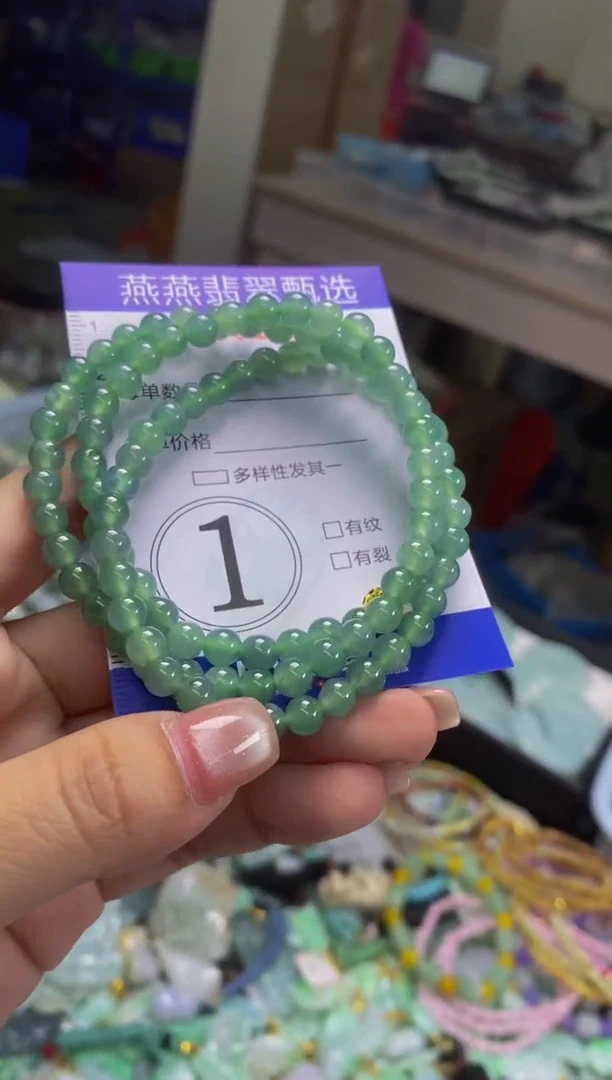 颈饰未镶嵌翡翠闪购0001015