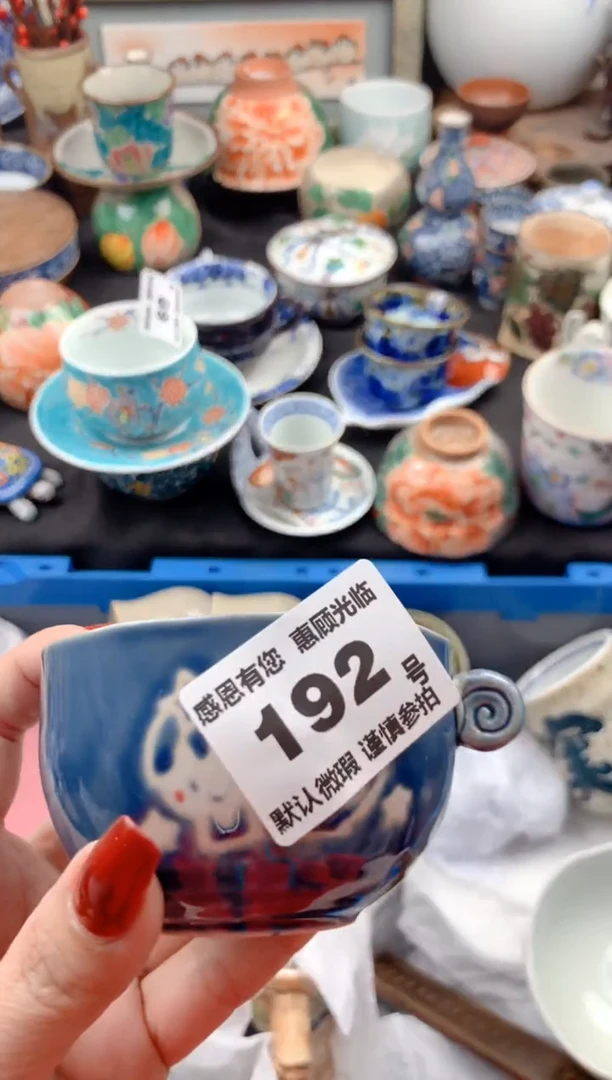 【闪购商品】瓷片192号九姑娘工艺品瓷器