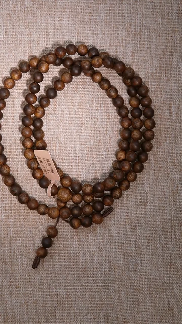 【闪购商品】沉香手串胭脂奇楠0.82圆珠多圈21g+