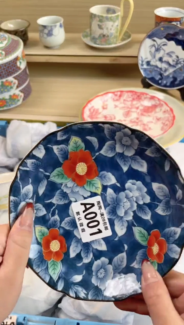 【闪购商品】杯 瓷器瓷器瓷器瓷器A1