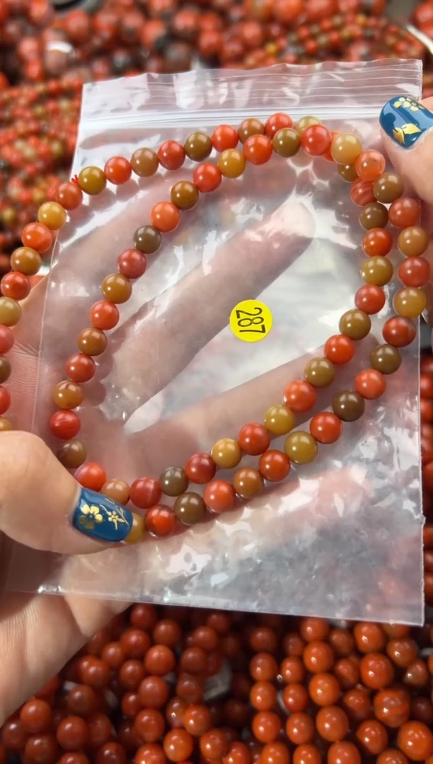 未镶嵌手串南红玛瑙7+